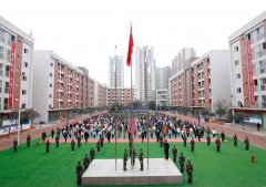 中國(guó)五冶大學(xué)