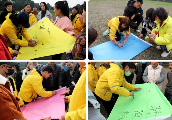 熱烈慶祝四川愛華學院建校二十八周年?