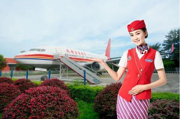 成都東星航空旅游專修學(xué)院